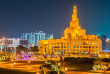 Qatar - Dîner et découverte nocturne de Doha © Shutterstock, Leonid Andronov