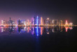 Qatar - Dîner et découverte nocturne de Doha © Discover Qatar