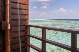 Maldives - Grand Park Kodhipparu Maldives - Pool Water Villa