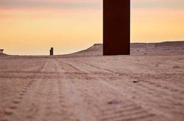 Qatar - Escapade sur la péninsule de Zekreet © Discover Qatar