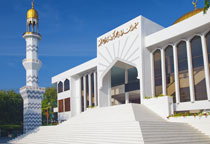 La mosquée de Male