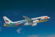Bangkok Aiways