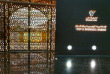Oman Air - Business Lounge de Mascate